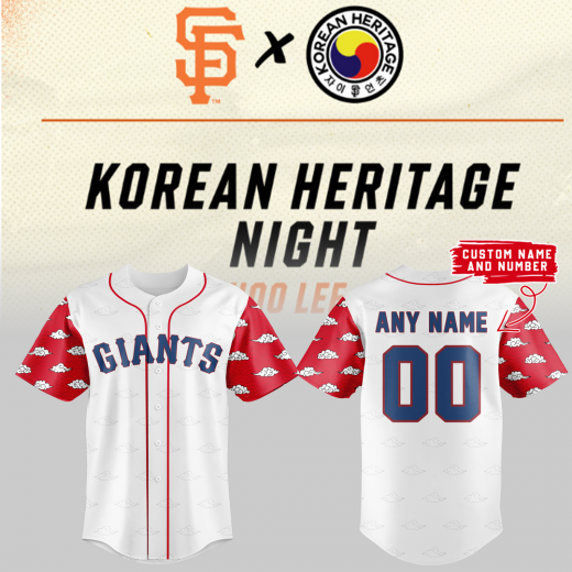 San Francisco Giants Korean Heritage Celebration Custom Name Jersey