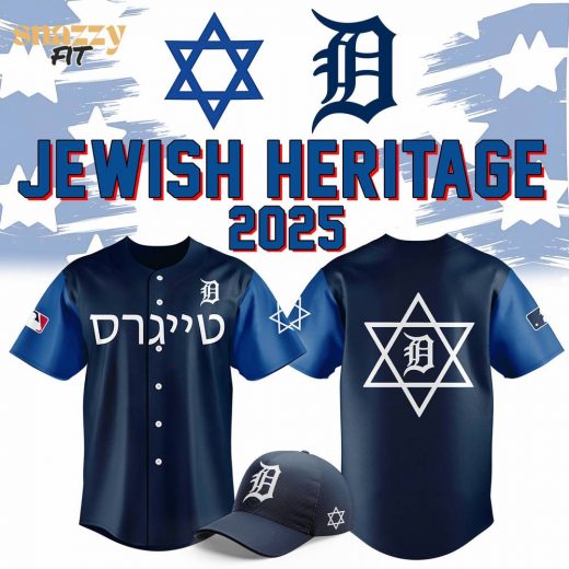 Detroit Tigers Jewish Heritage Night Jersey