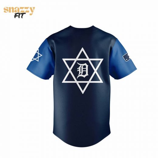 Detroit Tigers Jewish Heritage Night Jersey
