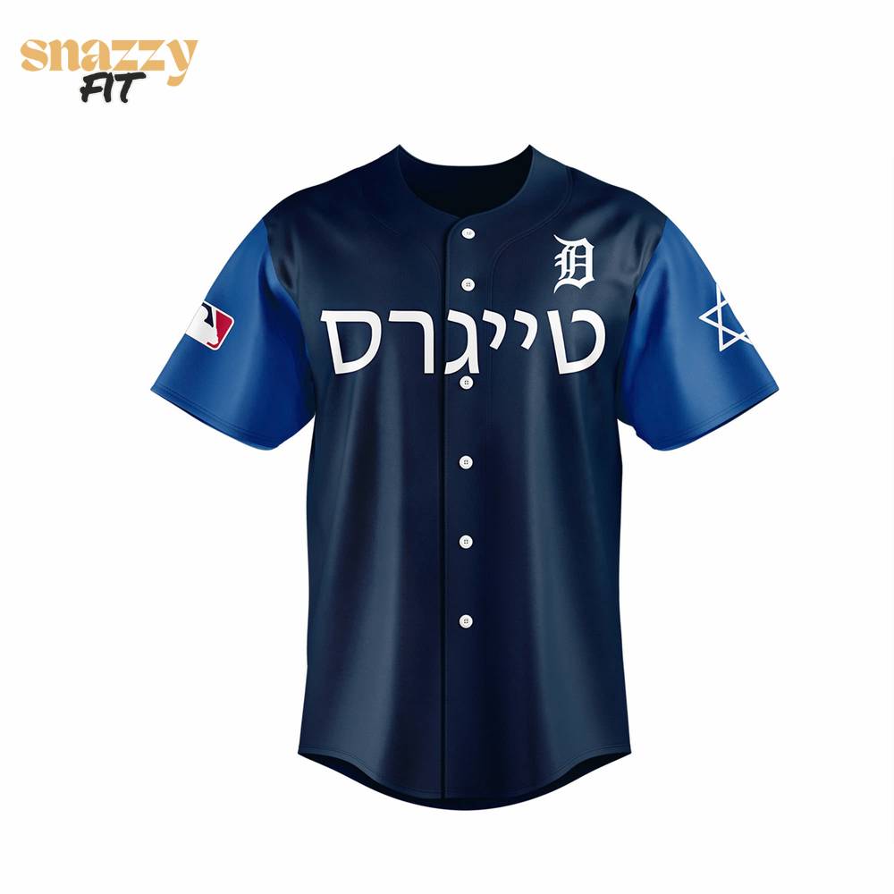 Detroit Tigers Jewish Heritage Night Jersey Detroit Tigers Jewish Heritage Night Jersey